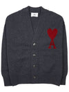 Heart Logo V Neck Wool Cardigan Heather Grey - AMI - BALAAN 2