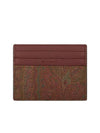 23FW Paisley Card Wallet Red 1H769 7863 STK - ETRO - BALAAN 2