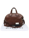 BB05097025 2 WAY bag - GIVENCHY - BALAAN 1