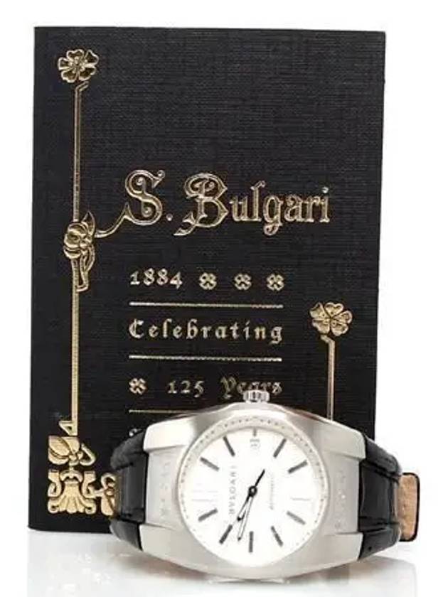 Ergon Automatic DD Leather Band 40MM Men s Watch - BVLGARI - BALAAN 2