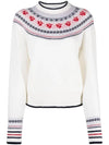 Striped Grosgrain Loop Tab Mohair Rose Wool Knit Top White - THOM BROWNE - BALAAN 1