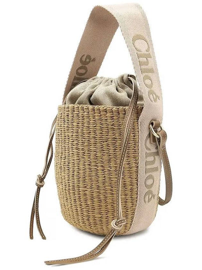 Woody Small Bucket Bag Beige - CHLOE - BALAAN 2