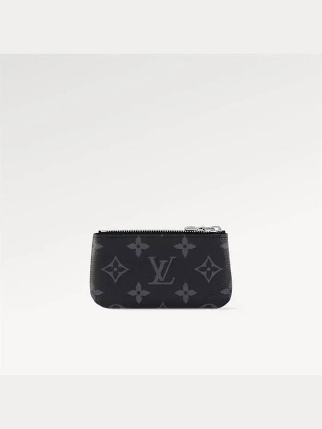 Monogram Key Pouch Key Holder Grey - LOUIS VUITTON - BALAAN 7