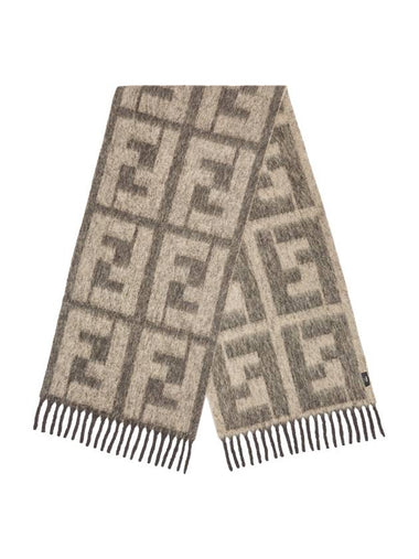 All-Over FF Motif Print Wool Scarf Beige - FENDI - BALAAN 1