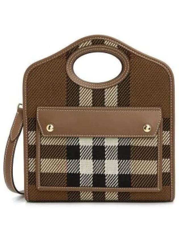 Mini Knit Check Leather Pocket Tote Bag Brown - BURBERRY - BALAAN 2