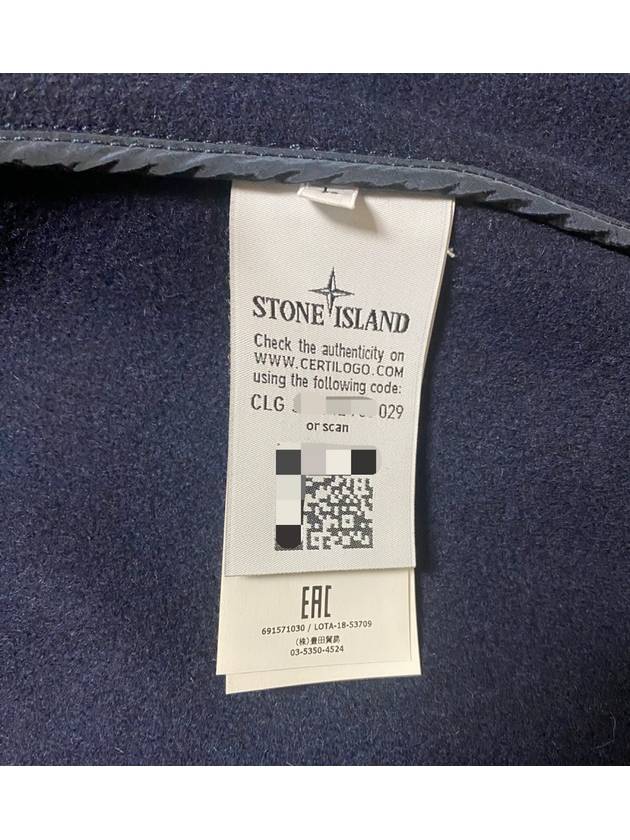 coat 100 - STONE ISLAND - BALAAN 5