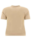 Le Gros Grain Short Sleeve T-Shirt Beige - JACQUEMUS - BALAAN 3