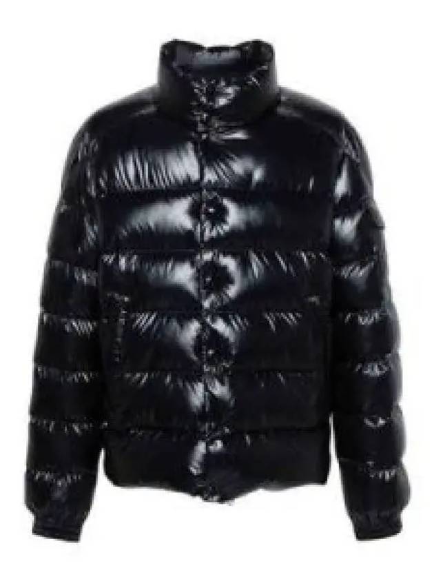 Jacket J20911A00209595ZJ 778 BLUE - MONCLER - BALAAN 2