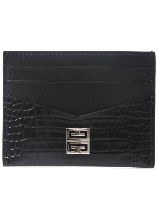 Crocodile Style Leather Card Wallet Black - GIVENCHY - BALAAN 1