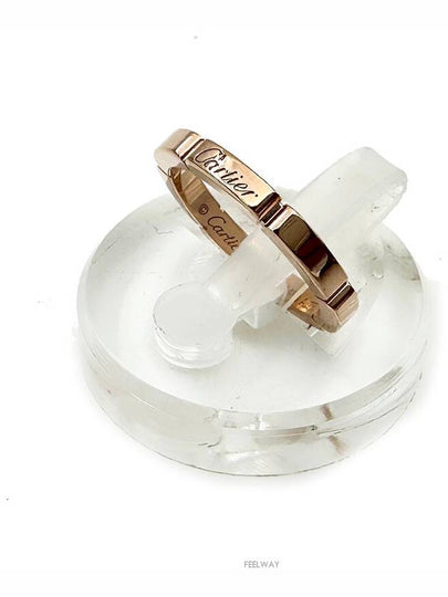 women rings - CARTIER - BALAAN 2