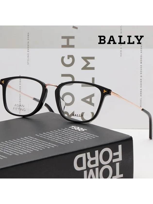 Eyewear Square Horn-rimmed Eyeglasses Black - BALLY - BALAAN 3