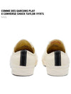 Converse Chuck Taylor Raw Ivory 150207C - COMME DES GARCONS PLAY - BALAAN 6