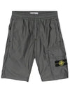 Kids Waffen Patch Short Pants Black 8016L0501 V0029 - STONE ISLAND - BALAAN 2