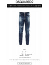 Cool Guy Jeans Navy Blue - DSQUARED2 - BALAAN 3