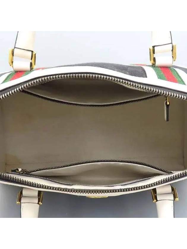 715671 tote bag - GUCCI - BALAAN 5