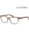 Glasses frame V2667 772 square horn frame - VALENTINO - BALAAN 4