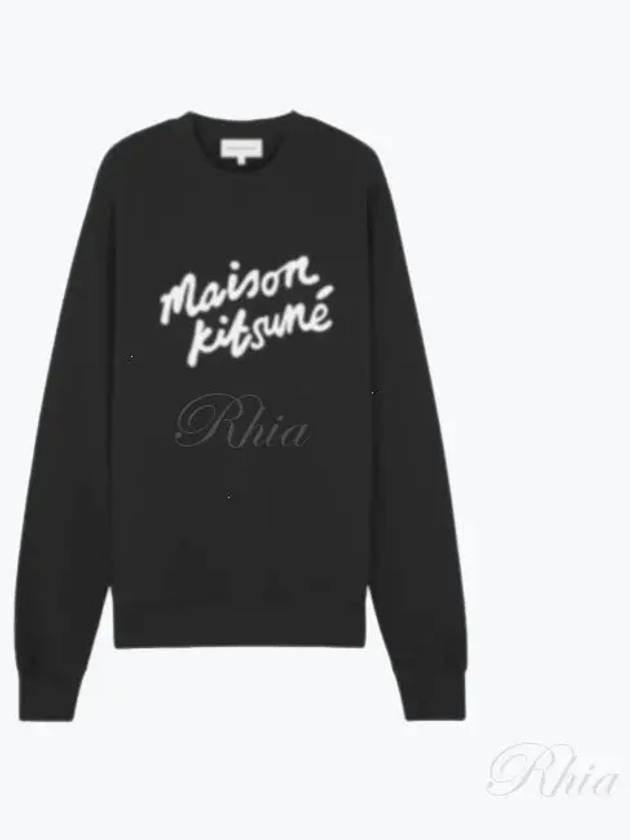 Logo Print Sweatshirt Black - MAISON KITSUNE - BALAAN 2