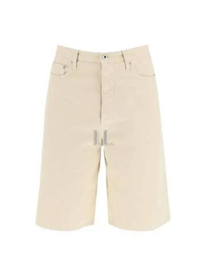 Utility Bermuda Denim Shorts Beige - OFF WHITE - BALAAN 2