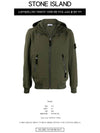 Men's Light Soft Shell R Hooded Jacket Khaki - STONE ISLAND - BALAAN 3