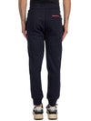 Logo Patch Track Pants Navy - MONCLER - BALAAN 3