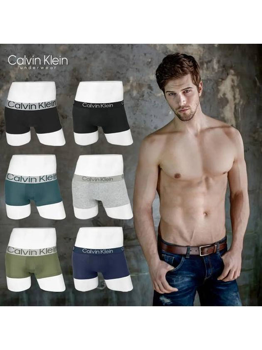 Men's Underwear CK Men's Drawstring 2 Piece Set NB3074 NB3187 - CALVIN KLEIN - BALAAN 2
