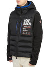 Padded Fleece Logo Print Quilting Hoodie Jacket Black - MONCLER - BALAAN 4