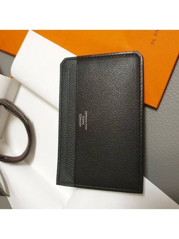 City 4CC Card Wallet Noir - HERMES - BALAAN 5