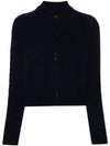 Fine Knit Wool Cardigan Navy - MAISON MARGIELA - BALAAN 2