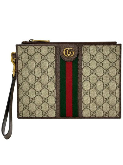 Ophidia GG Clutch Bag Beige Ebony - GUCCI - BALAAN 2