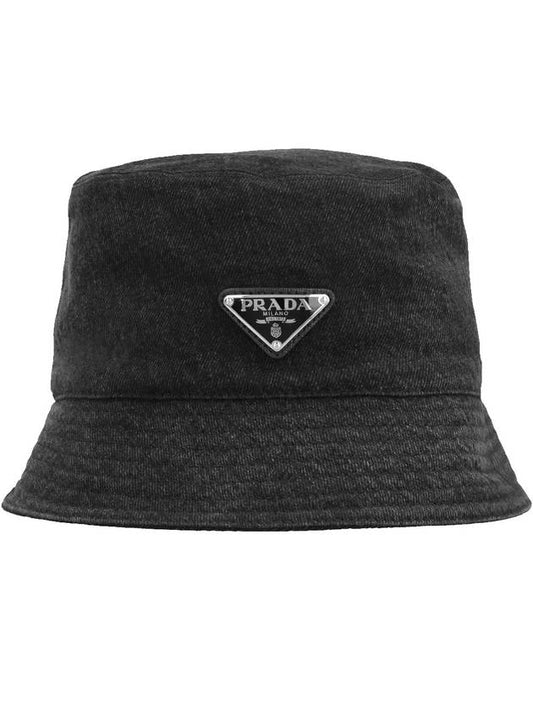 Triangle Logo Denim Bucket Hat Black - PRADA - BALAAN 2