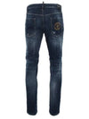 Straight leg bootcut jeans S74LB0684 - DSQUARED2 - BALAAN 9