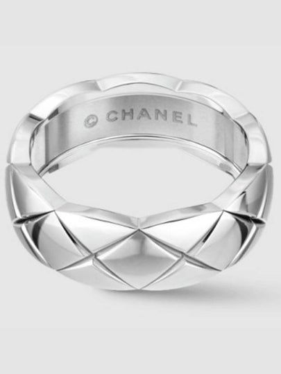 Coco Crush Quilted Motif Small 18K White Gold Ring Silver - CHANEL - BALAAN 2