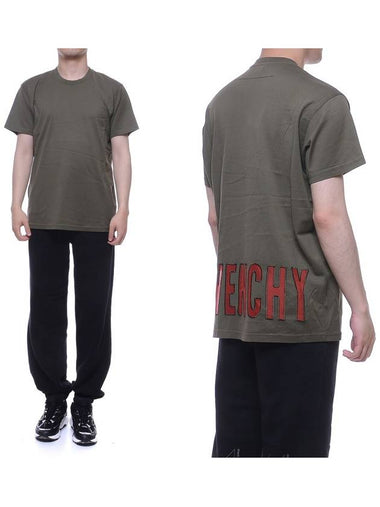 Men's short sleeve tshirt 17J7132651_305 - GIVENCHY - BALAAN 1