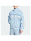 adidas 80s Nylon Archive 3S Track Top JC6518 - ADIDAS - BALAAN 1