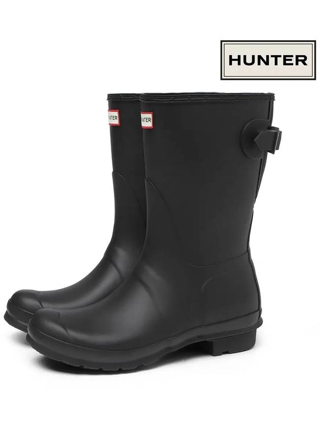 Adjustable Short Rain Boots Black - HUNTER - BALAAN 2