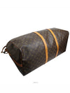 men s luggage bag - LOUIS VUITTON - BALAAN 4