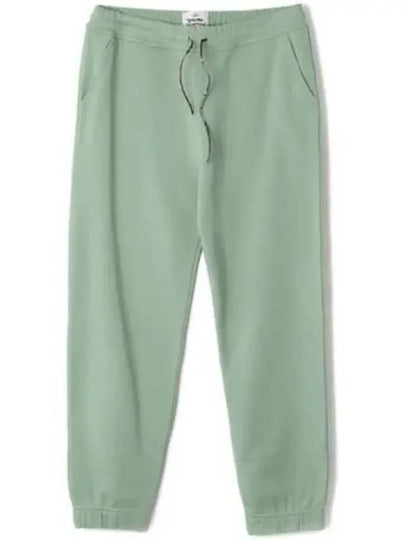 Logo Classic Drawstring Cotton Track Pants Green - VIVIENNE WESTWOOD - BALAAN 2