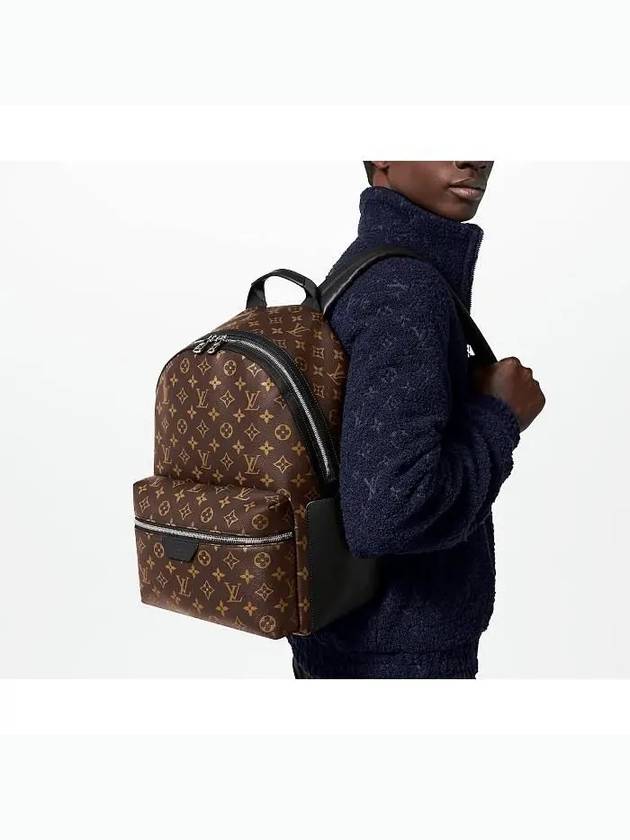 Discovery Backpack PM Brown - LOUIS VUITTON - BALAAN 7