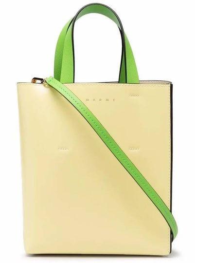 Color Block Logo Print Leather Tote Bag Yellow - MARNI - BALAAN 2