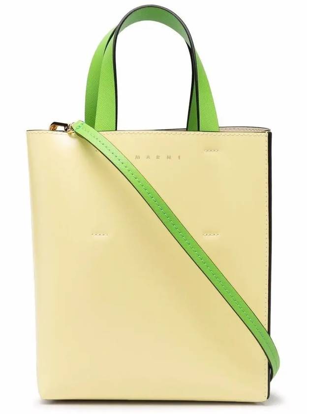 Color Block Logo Print Leather Tote Bag Yellow - MARNI - BALAAN 3