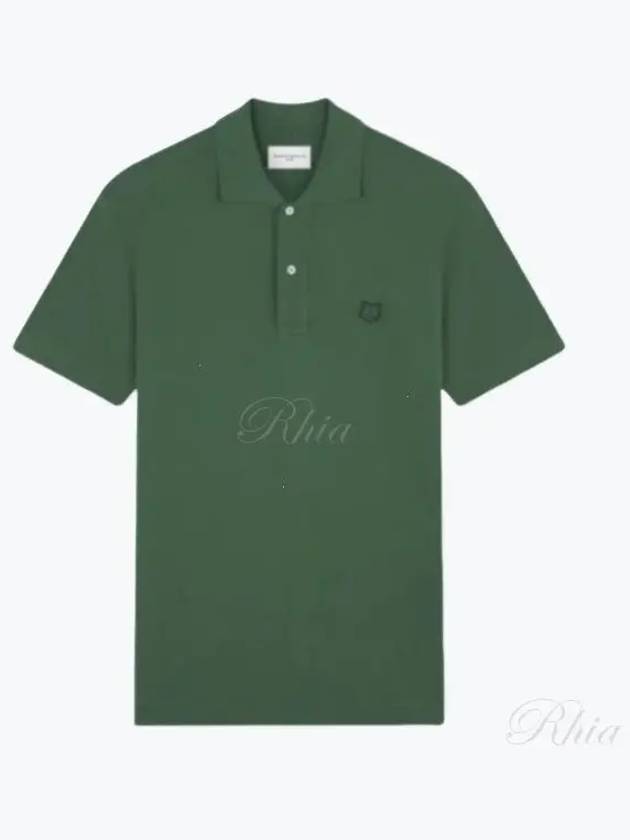 Bold Fox Head Patch Comfort Short Sleeve Polo Shirt Green - MAISON KITSUNE - BALAAN 2