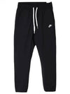 Men's Club Woven Lightweight Track Pants Black - NIKE - BALAAN 1