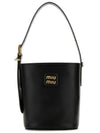 Logo Bucket Cross Bag Black - MIU MIU - BALAAN 2