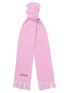 Wool Fringe Muffler Light Pink - ACNE STUDIOS - BALAAN 3