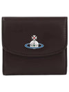 Vivienne Westwood Orb Plaque Bifold Wallet 5115002JWL001L D408 - VIVIENNE WESTWOOD - BALAAN 2