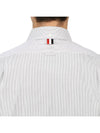 Men's Pincode Armband Short Sleeve Shirt Grey - THOM BROWNE - BALAAN 10