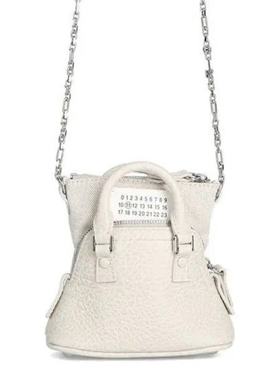 5AC Classic Baby Shoulder Bag Greige - MAISON MARGIELA - BALAAN 2