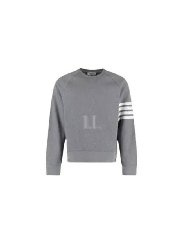 4 Bar Stripe Sweatshirt Grey - THOM BROWNE - BALAAN 2