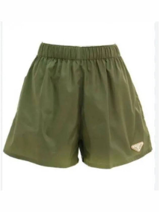 24 22C757 WMO 1WQ8 F0466 Re nylon shorts - PRADA - BALAAN 1