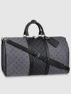 Keepall Bandoulier 50 Duffel Bag Gray - LOUIS VUITTON - BALAAN 2